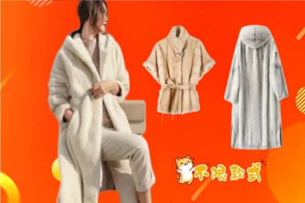 淇滨区回收貂皮