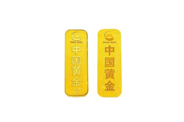 淇滨区上门回收黄金价格