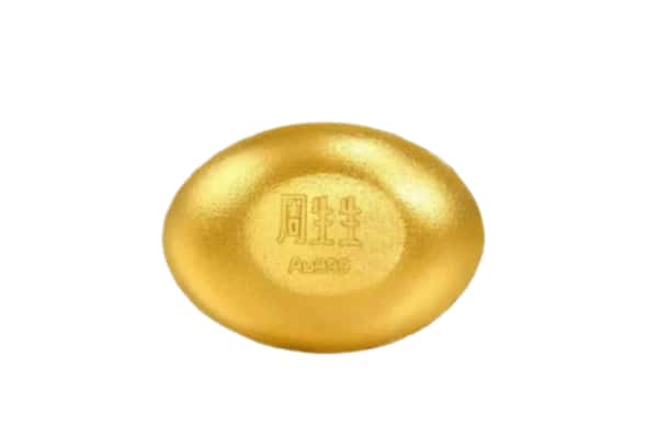 淇滨区回收黄金豆子